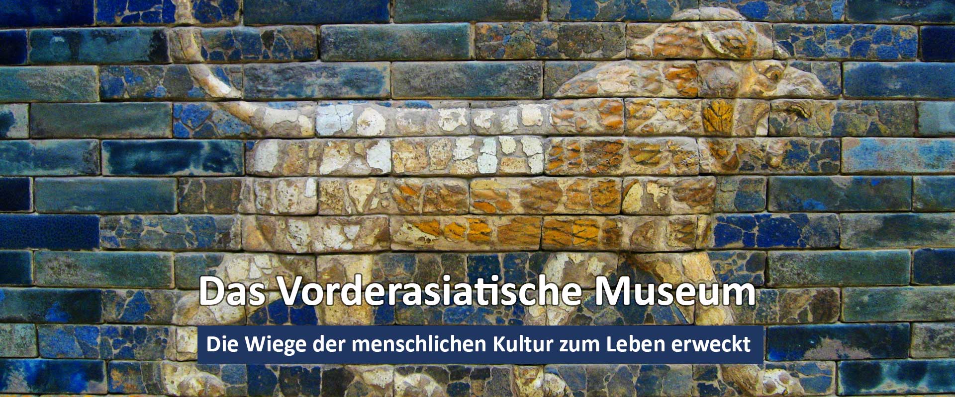 Das Museum für islamische Kunst