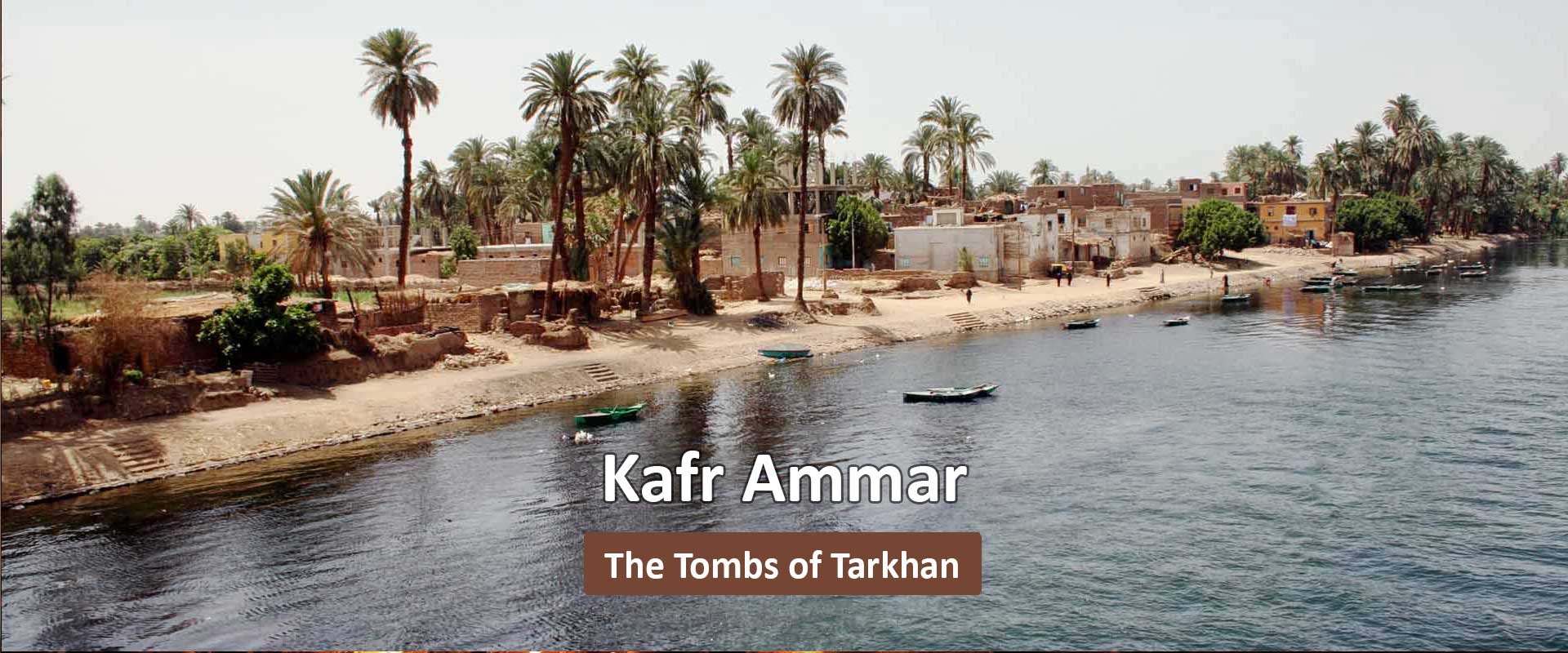 Kafr Ammar